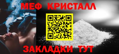 скорость Владивосток