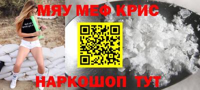 a pvp Владимир