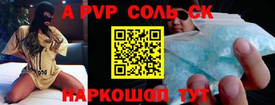 гашиш Вышний Волочёк