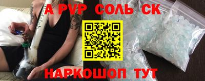 скорость Владивосток