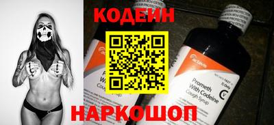бутик Вязники