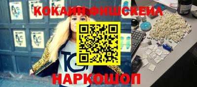 гашиш Вышний Волочёк