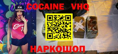 a pvp Владимир