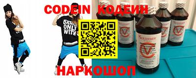 скорость Владивосток