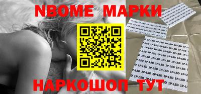 гашиш Вышний Волочёк