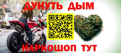 крисы Владикавказ