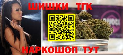 бутик Вязьма