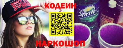 крисы Владикавказ