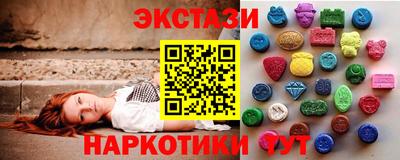 бутик Вязники