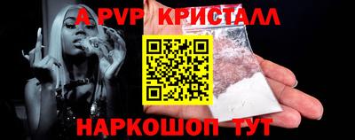 скорость Владивосток