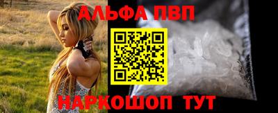 бутик Вязники