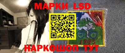 скорость Владивосток