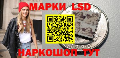 бутик Вязьма