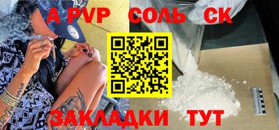скорость Владивосток