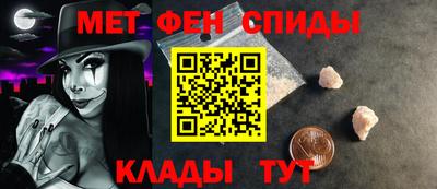 гашиш Вышний Волочёк