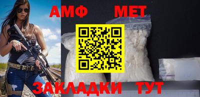 скорость Владивосток