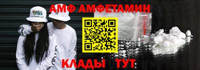 скорость Владивосток