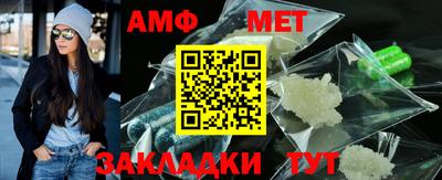 a pvp Владимир