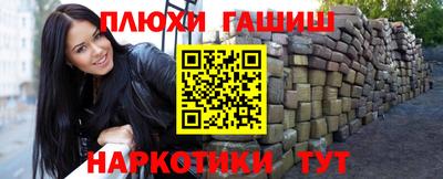 скорость Владивосток