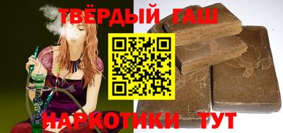крисы Владикавказ