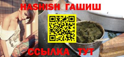 бутик Вязники