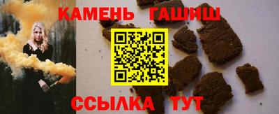 бутик Вязники