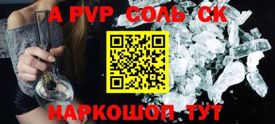 скорость Владивосток