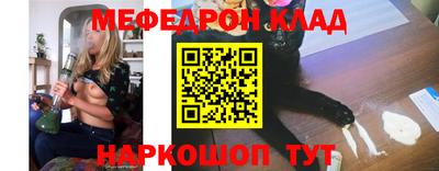 a pvp Владимир